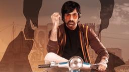 Mr Bachchan first look: Ravi Teja fans call him 'real fanboy' of Amitabh -  Hindustan Times
