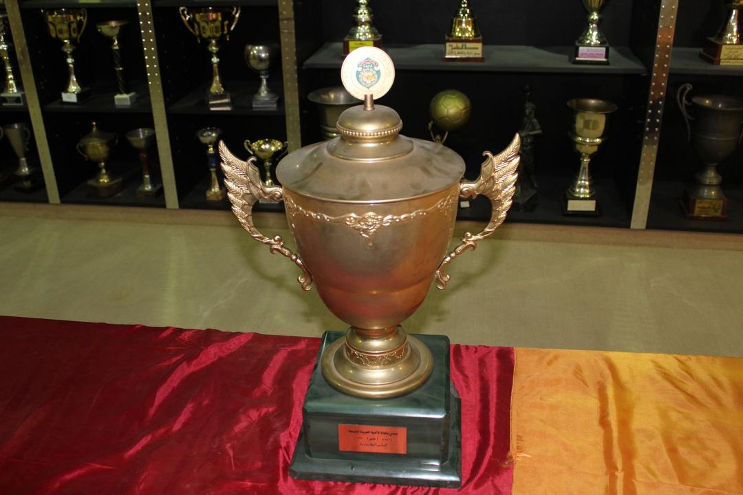 image-alt