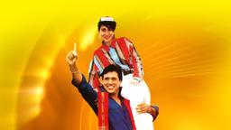 Coolie No. 1 - Disney+ Hotstar