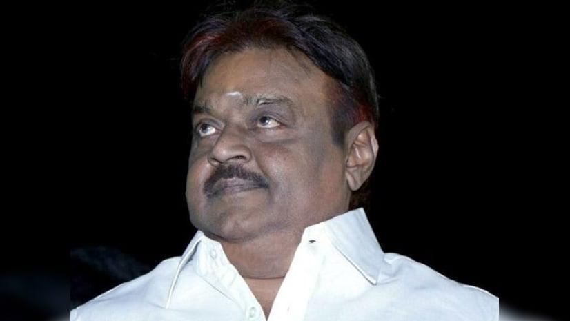 DMDK leader Vijayakanth tests positive for Covid, put on ventilator support