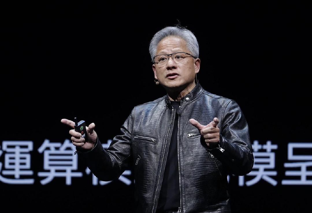 Nvidia Eclipses Microsoft as World's Most Valuable Company - The Japan News