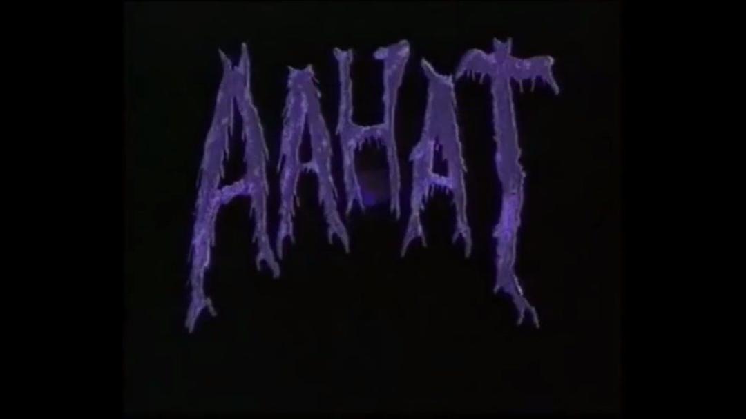 Aahat