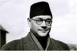 Subhas Chandra Bose Jayanti 2023: 10 Inspiring Quotes By Netaji On His  Birth Anniversary