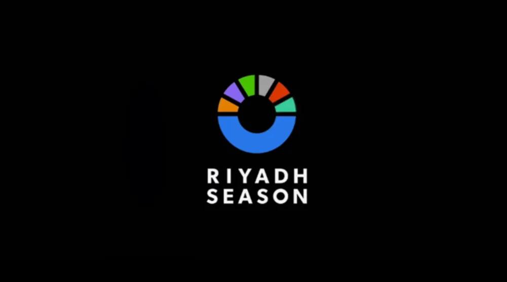 Riyadh Season 
