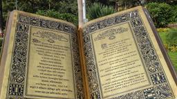 Important Articles Of Indian Constitution Complete List 2023 - PWOnlyIAS