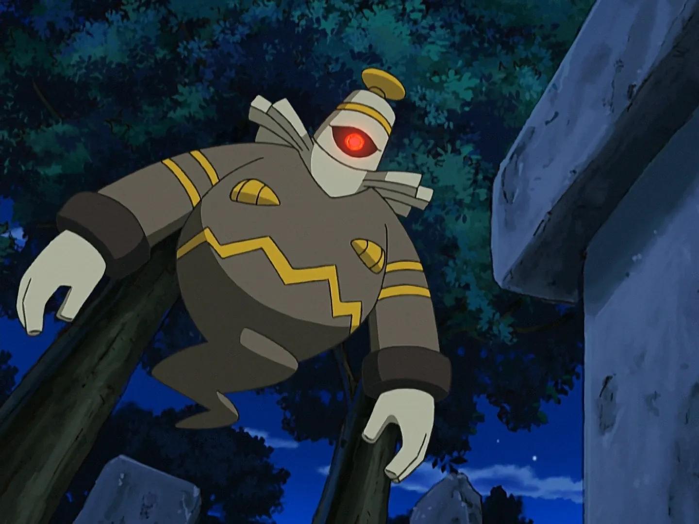 Dusknoir