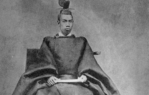 Emperor Meiji (1): Monarch for a New Era | Margaret Mehl