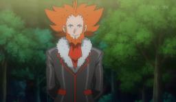 Lysandre