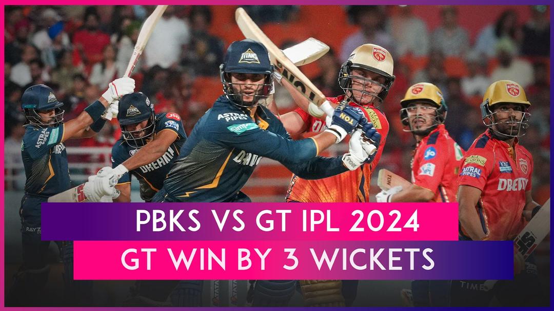 PBKS vs GT IPL 2024